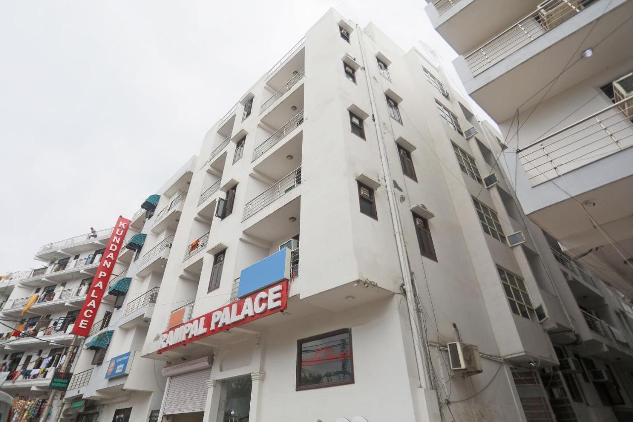 Hotel Rampal Palace 뉴델리 외부 사진